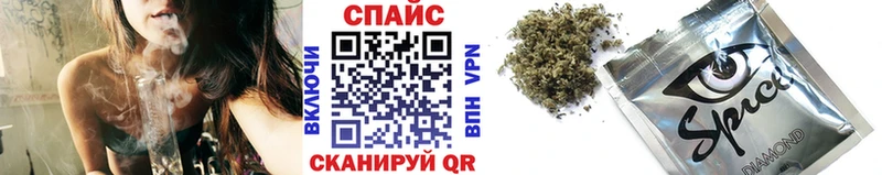 Бутират вода  Кувандык 
