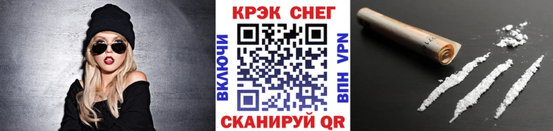 КОКАИН 99%  Кувандык 