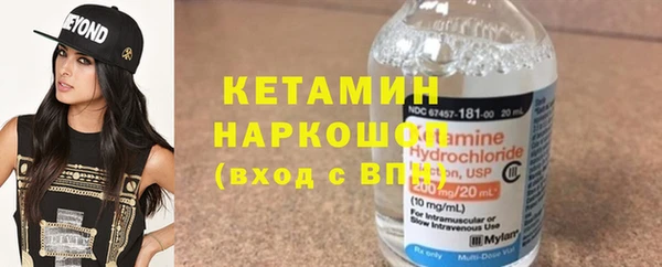 спиды Остров