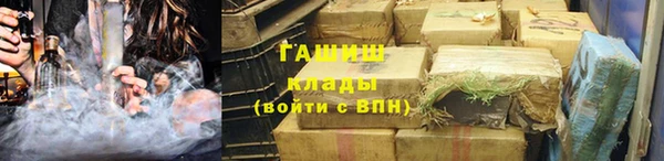 спиды Остров