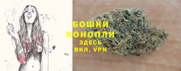 спиды Остров