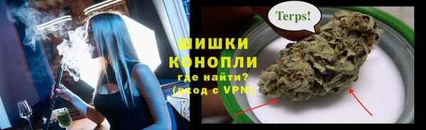прущая мука Осинники