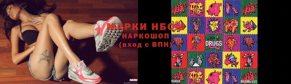прущий лед Шарыпово