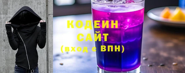 спиды Остров