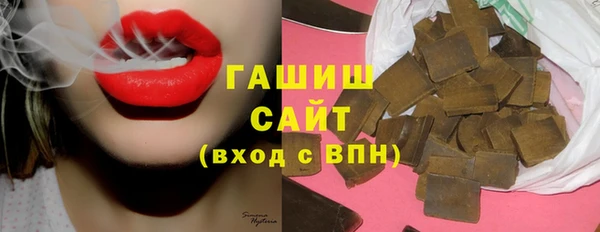 прущая мука Осинники