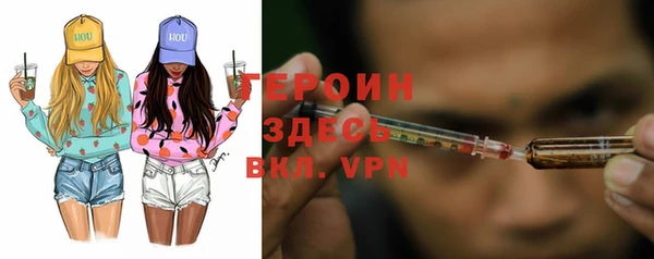 спиды Остров