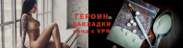мдпв Осташков