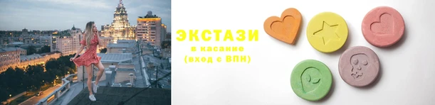 мдпв Осташков