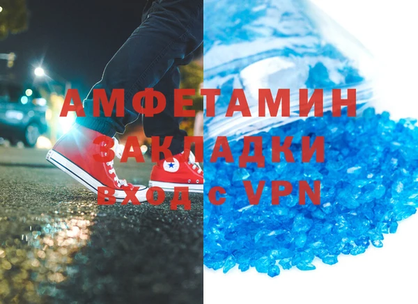 спиды Остров