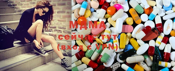 мдпв Осташков
