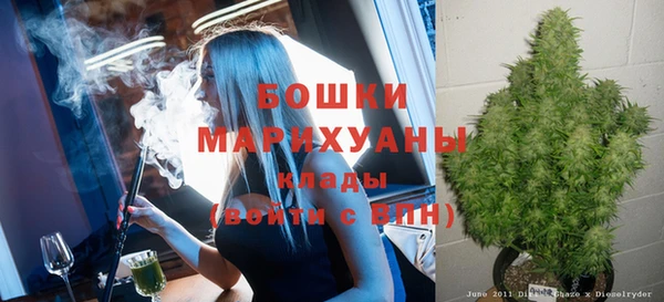 спиды Остров