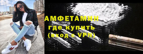 спиды Остров