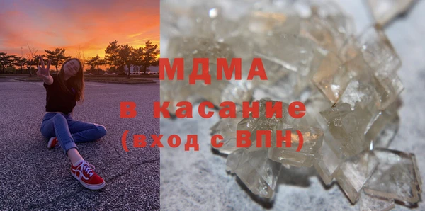 мдпв Осташков