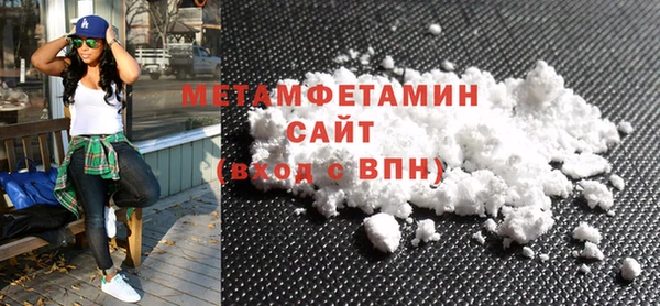 спиды Остров