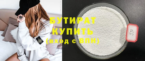 мдпв Осташков