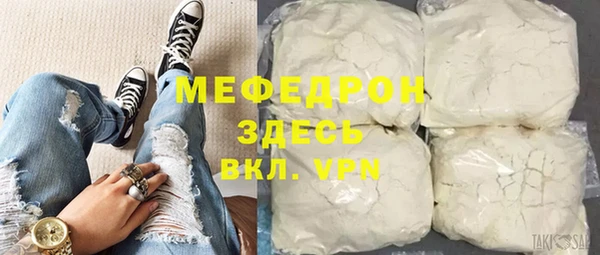мдпв Осташков
