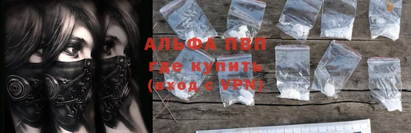 спиды Остров