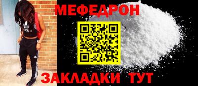 хмурый Донецк