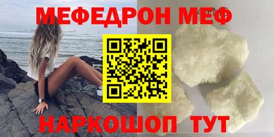 сатива Дубна