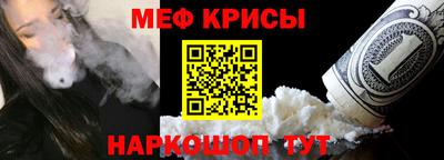 сатива Дубна