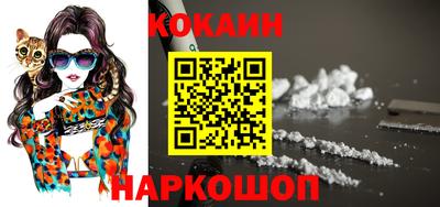 сатива Дубна