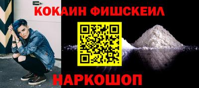 хмурый Донецк