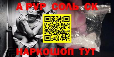 хмурый Донецк