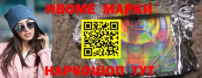 стафф Донской