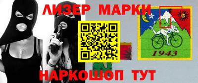 хмурый Донецк