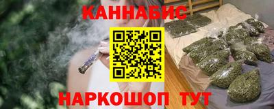 сатива Дубна