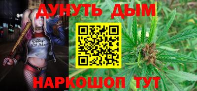 хмурый Донецк
