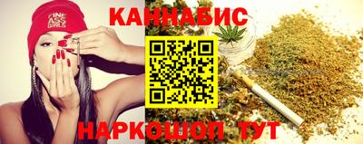 хмурый Донецк