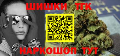 хмурый Донецк