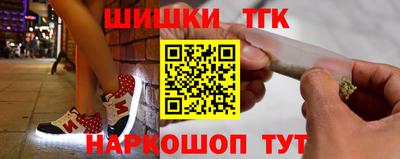 стафф Донской