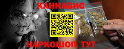 хмурый Донецк
