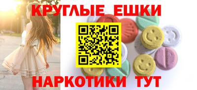 сатива Дубна
