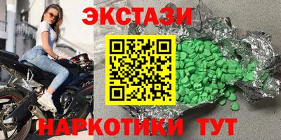 сатива Дубна