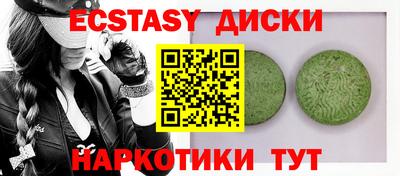 стафф Донской