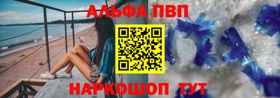 сатива Дубна