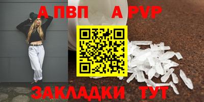 хмурый Донецк