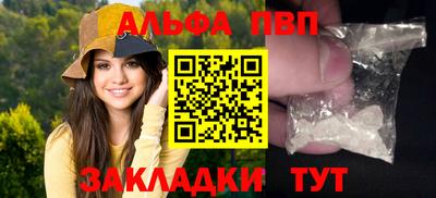 сатива Дубна