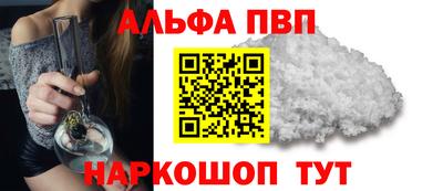 хмурый Донецк
