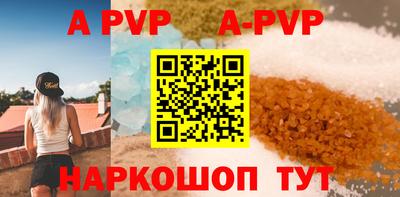 хмурый Донецк