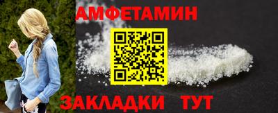хмурый Донецк