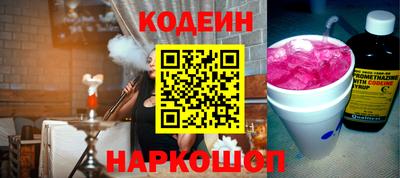 сатива Дубна
