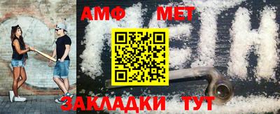 стафф Донской