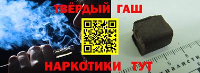 стафф Донской