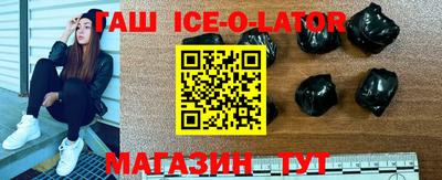 сатива Дубна