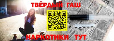 сатива Дубна