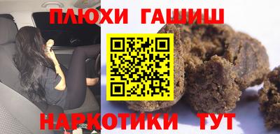 сатива Дубна